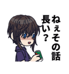 Yumeji. Meditation Chillin' Vol.2（個別スタンプ：19）