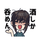 Yumeji. Meditation Chillin' Vol.2（個別スタンプ：20）
