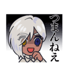 Yumeji. Meditation Chillin' Vol.2（個別スタンプ：22）