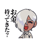 Yumeji. Meditation Chillin' Vol.2（個別スタンプ：23）