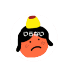 もっと気まぐれに使えるスタンプ（個別スタンプ：3）
