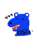 もっと気まぐれに使えるスタンプ（個別スタンプ：21）