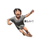 kkkkk20201129（個別スタンプ：15）