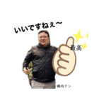 team東会（個別スタンプ：7）