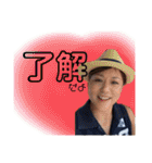 team東会（個別スタンプ：8）