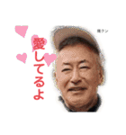 team東会（個別スタンプ：9）
