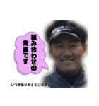 team東会（個別スタンプ：13）