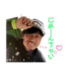 team東会（個別スタンプ：16）
