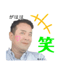 team東会（個別スタンプ：17）