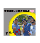 team東会（個別スタンプ：22）