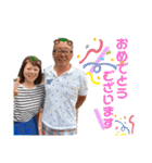 team東会（個別スタンプ：23）