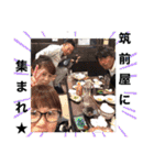 team東会（個別スタンプ：25）