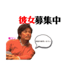 team東会（個別スタンプ：27）