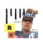 team東会（個別スタンプ：28）