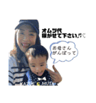 team東会（個別スタンプ：39）