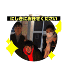 team東会（個別スタンプ：40）