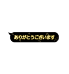 きらきら光る吹き出し(ネオン文字）（個別スタンプ：1）