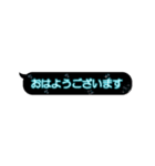 きらきら光る吹き出し(ネオン文字）（個別スタンプ：2）