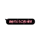 きらきら光る吹き出し(ネオン文字）（個別スタンプ：10）