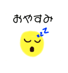 絵文字の集まり（個別スタンプ：2）