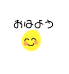絵文字の集まり（個別スタンプ：3）