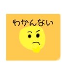 絵文字の集まり（個別スタンプ：4）