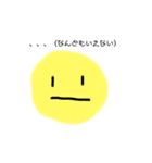 絵文字の集まり（個別スタンプ：7）