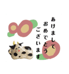 今年モォ〜よろしくスタンプ（個別スタンプ：2）
