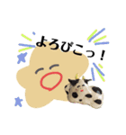 今年モォ〜よろしくスタンプ（個別スタンプ：7）