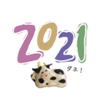 今年モォ〜よろしくスタンプ（個別スタンプ：11）