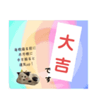 今年モォ〜よろしくスタンプ（個別スタンプ：27）