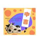 今年モォ〜よろしくスタンプ（個別スタンプ：29）