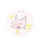 minaスタイル（個別スタンプ：3）