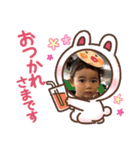 えまちゃんスタンプ@3 2020（個別スタンプ：1）
