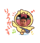 えまちゃんスタンプ@3 2020（個別スタンプ：12）