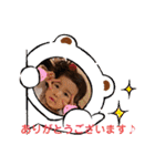 えまちゃんスタンプ@3 2020（個別スタンプ：15）