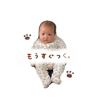 赤ちゃんeto2（個別スタンプ：5）