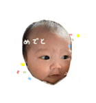 赤ちゃんeto2（個別スタンプ：10）