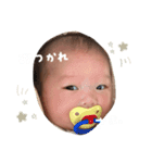 赤ちゃんeto2（個別スタンプ：14）