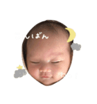 赤ちゃんeto2（個別スタンプ：15）