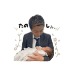 赤ちゃんeto2（個別スタンプ：16）