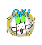 ネギたん（個別スタンプ：1）