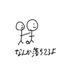みんなが幸せになるスタンプ（個別スタンプ：5）