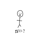みんなが幸せになるスタンプ（個別スタンプ：6）