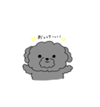 ムゥ〜のイラストスタンプ（個別スタンプ：1）