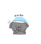 ムゥ〜のイラストスタンプ（個別スタンプ：6）