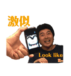 世界のこいけちゃんフルパワー（個別スタンプ：2）