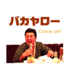 世界のこいけちゃんフルパワー（個別スタンプ：4）
