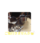 外出編（個別スタンプ：15）