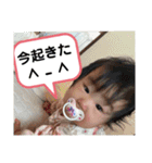mizuki2020.04.30-4（個別スタンプ：2）